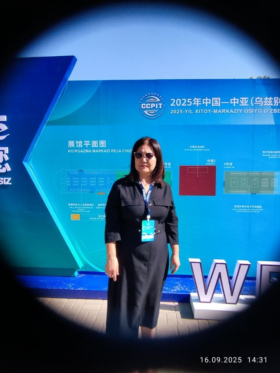 China–Central Asia expo, 2025
